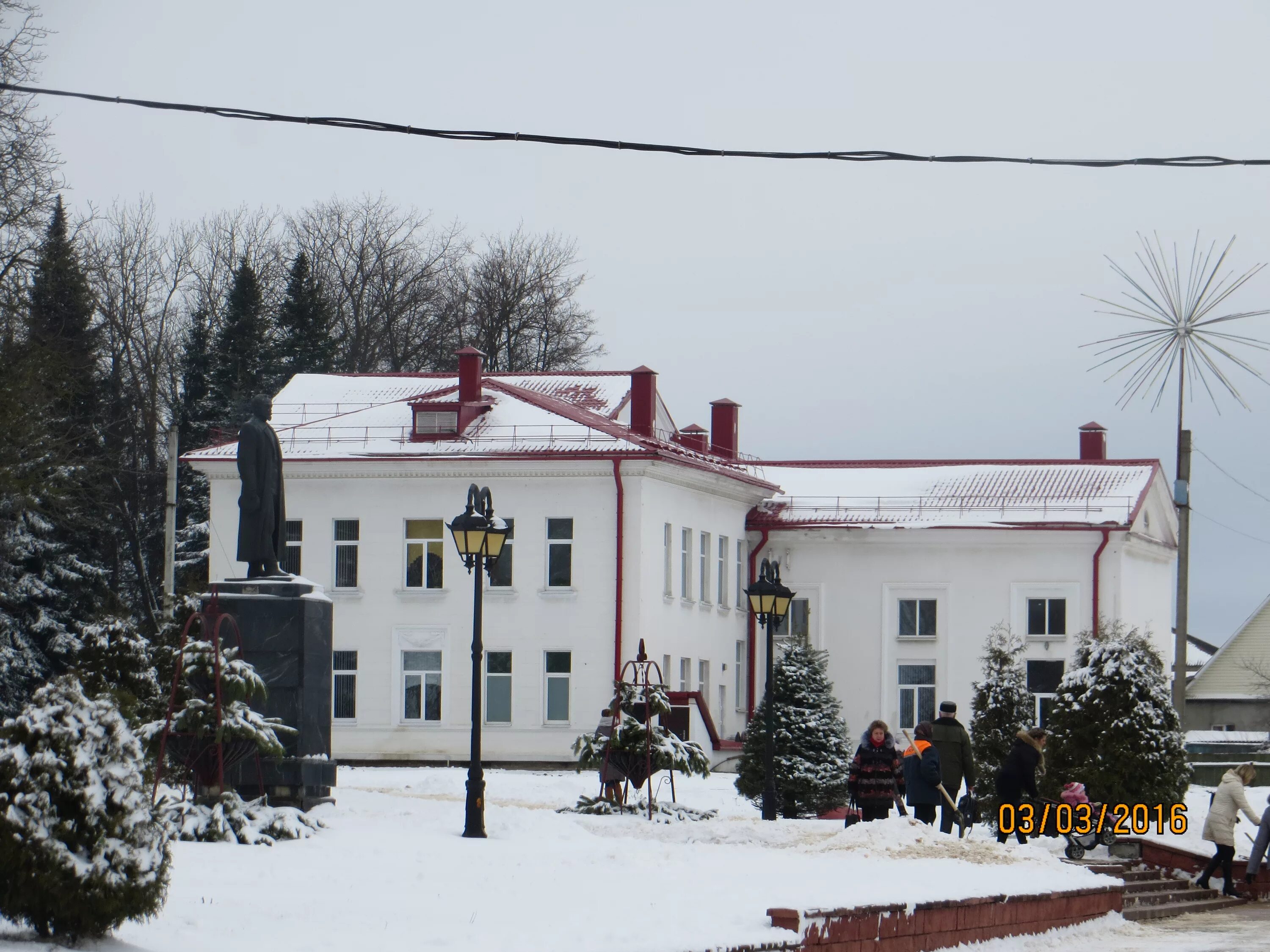 дзержинск минская область школы. школа 4 город дзержинск. дзержинск беларусь школа 4. школа 1 дзержинск. дзержинск минская область школы.