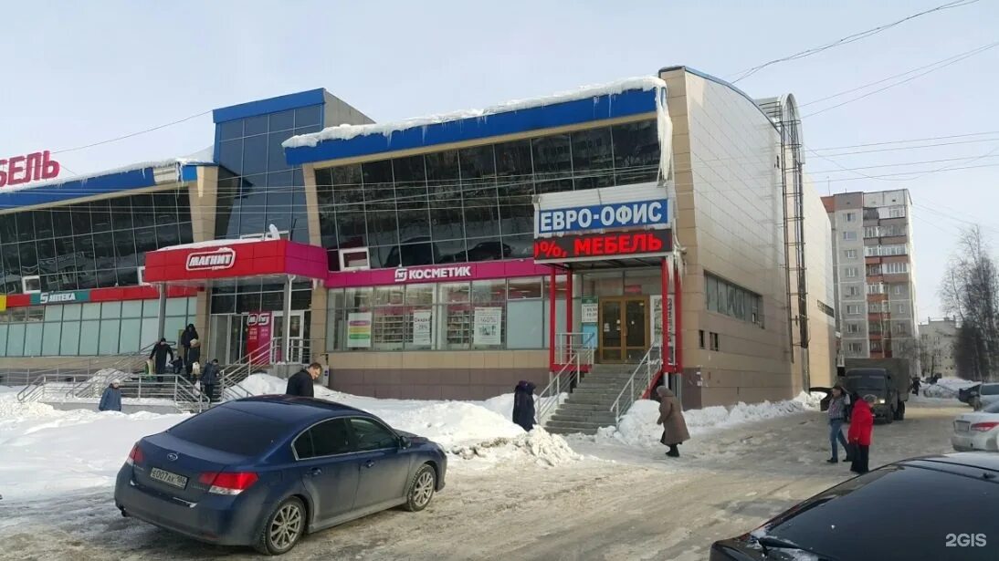 Улица островского сургут 26/2. Улица островского 26. Кафе севен сургут. Улица островского челябинск. Островского 10 челябинск.