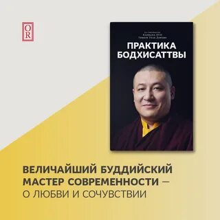 Книга тхая