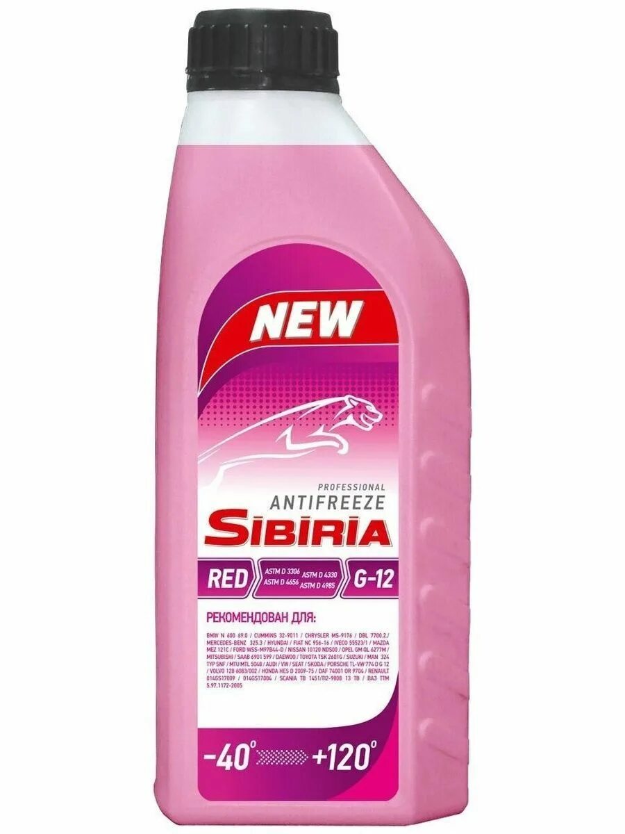 Антифриз sibiria красный g12 5 кг. Антифриз sibiria antifreeze g-12 5кг 805600. Антифриз sibiria g12 5кг. G12 siberia. Sibiria antifreeze g-12+ 10кг.