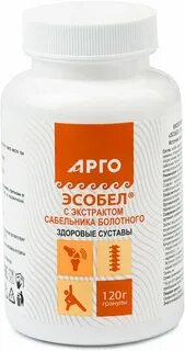 Эсобел арт капсулы