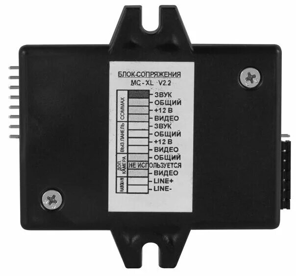 блок сопряжения mc. блок сопряжения mc. блок сопряжения для видеодомофона координатный. 1) блок сопряжения. 2.