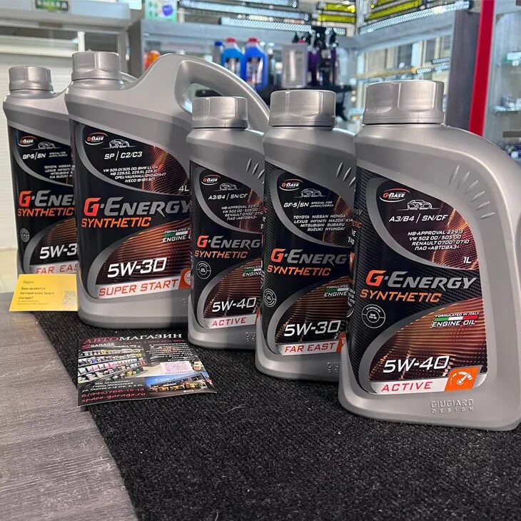 G Energy 5w30. G Energy 5w30 super start. G-Energy Synthetic far East 5w30 4л 253142415. G Energy 5w40 Active. Super start 5w 30