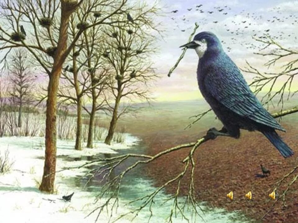 Какая птица считается вестником весны. Первые птицы весны.