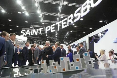 Форум в питере в октябре 2024