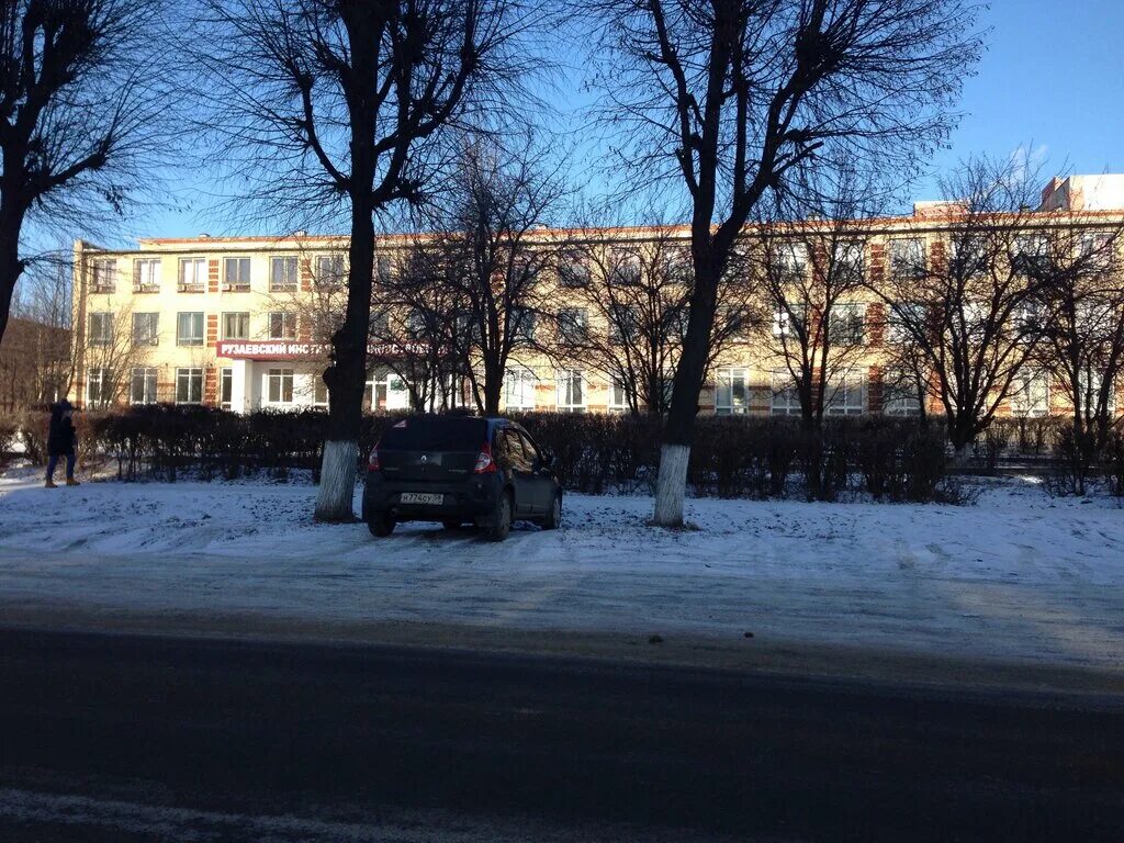 рим рузаевка сайт