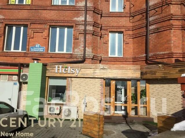 Helsy ул прапорщика комарова 45 фото Помещения под офисы в центре, 131,0 кв. м. от агентства недвижимости или посредн