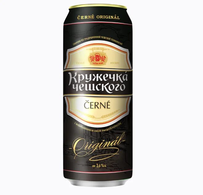 Кружечка чешского 1. Кружечка чешского отзывы. 5. Кружечка чешского отзывы. Кружечка чешского отзывы.