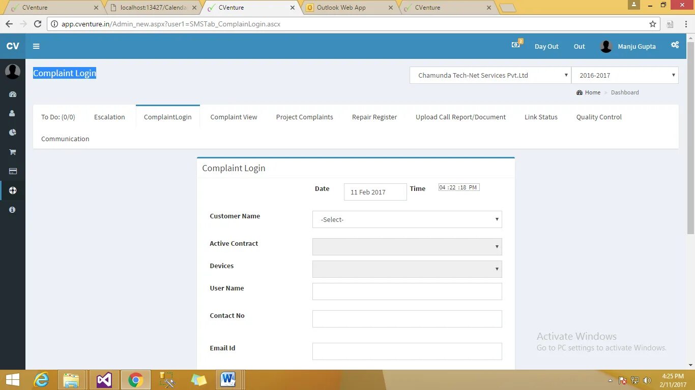 Settlement menu manager. Settlement menu manager