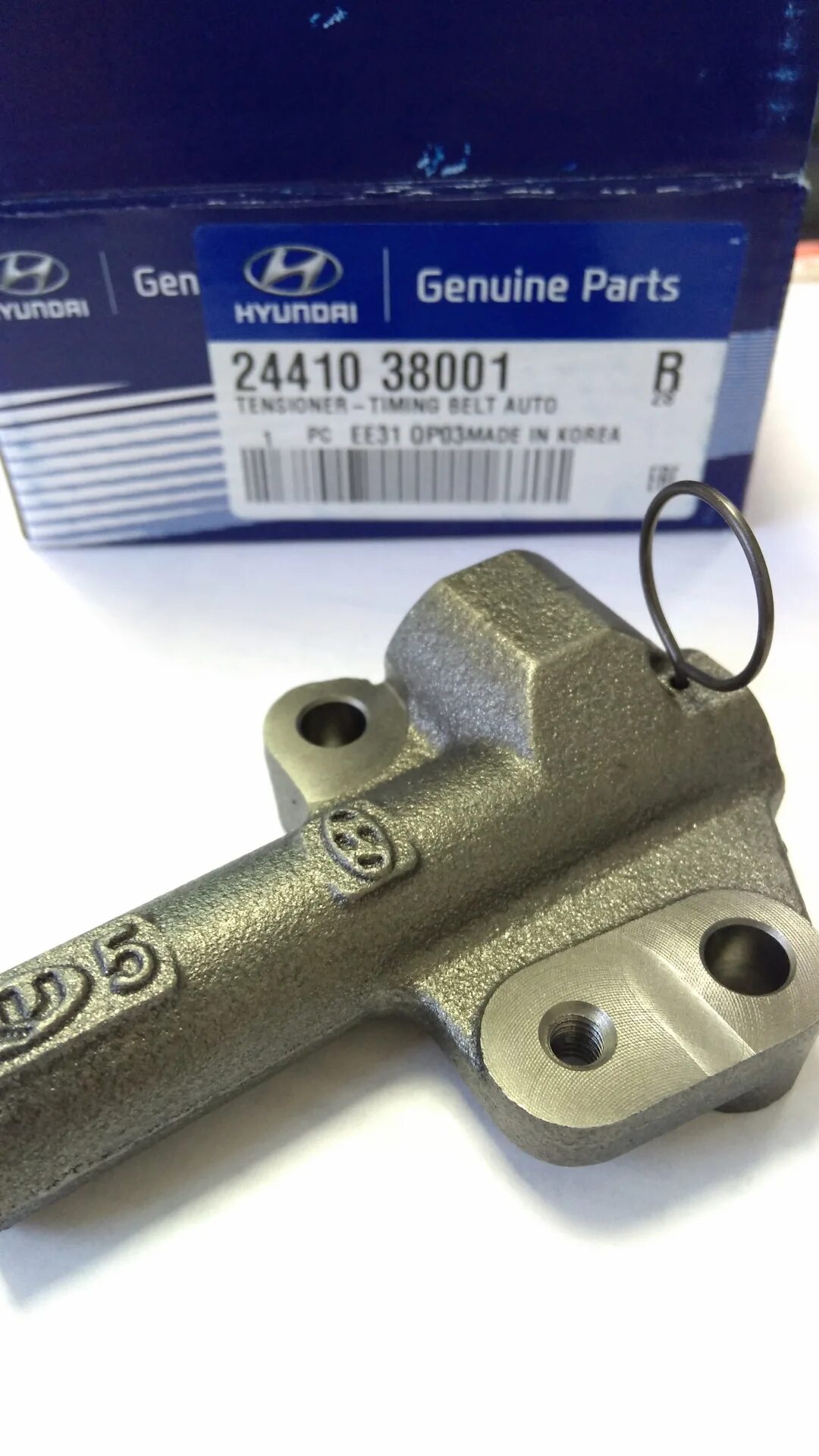 6. Натяжитель ремня 3s ge. Гидронатяжитель цепи грм аутлендер 2. 4. Гидравлический натяжитель ремня грм ауди 2.