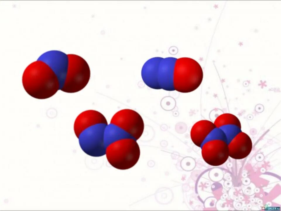 No2 оксид азота. Молекула оксида азота. Окислов азота no2. Диоксид азота молекула. Оксид азота 3 газ