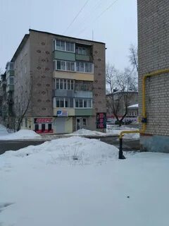 Вичуга 50 лет октября