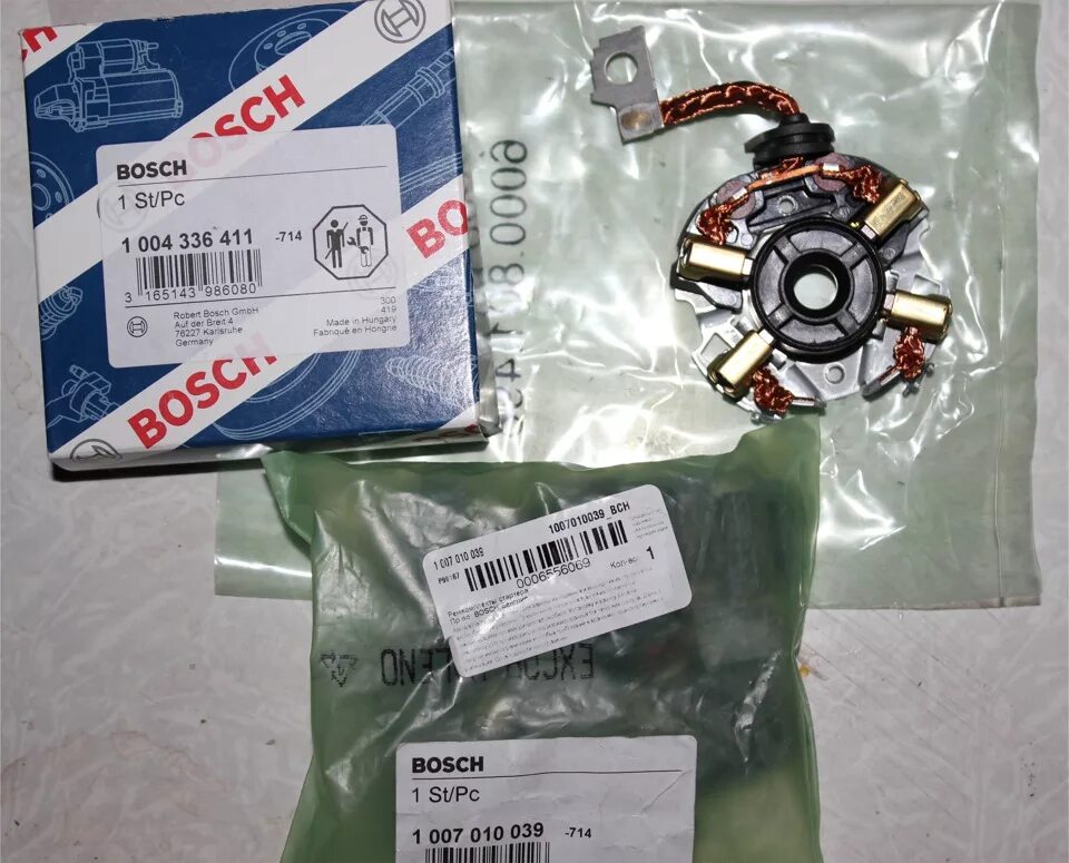 39 10 1 5 10. Bosch 1 004 336 411. Щетки стартера BMW 520i 2004. Ремкомплект для стартера Bosch 2,2 KW. Bosch 1 007 010 039 ремкомплект стартера.