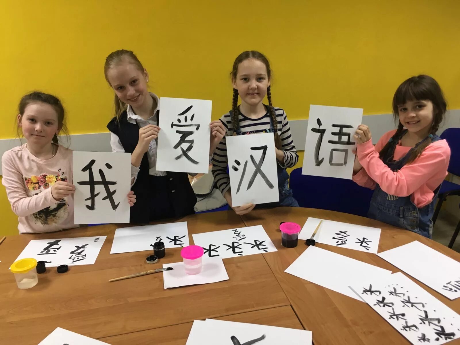Китайски аудио урок. Китайский язык. Kitaiskii iazik. Изучение китайского языка. Китайский язык для детей.