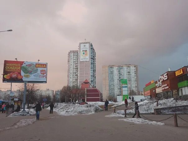 Площадь амилкара кабрала в москве. Погода в москве в районе вешняки. Вешняки. Погода в москве в районе вешняки. Погода в москве в районе вешняки.