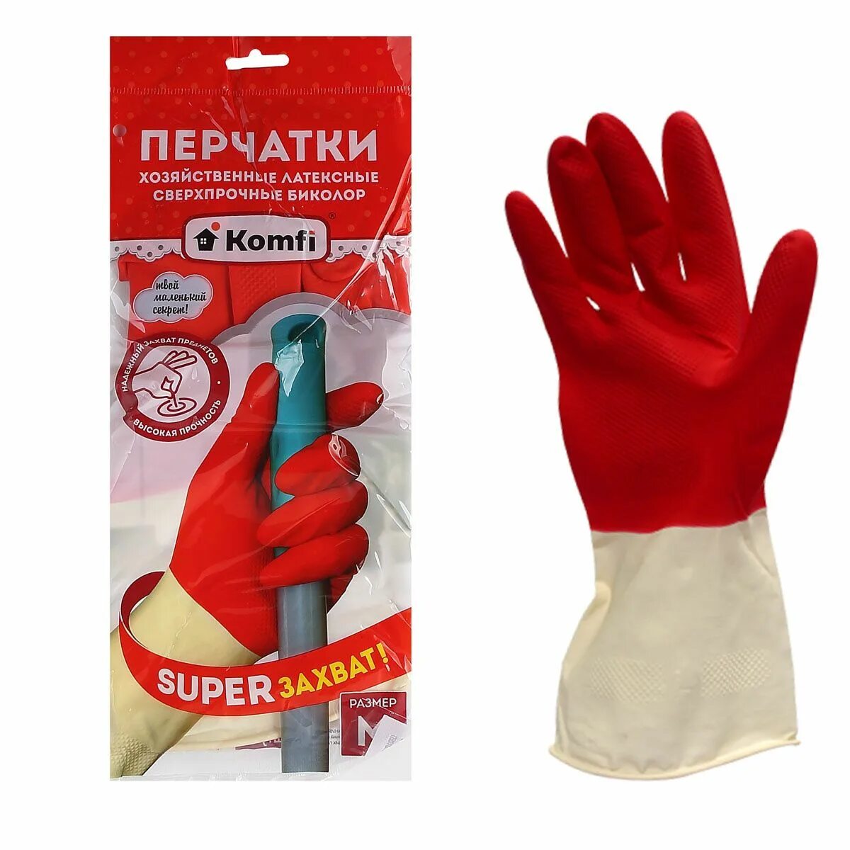 Перчатки резиновые красные. Un-wjhdb6508 хозяйственные перчатки латексные, красно-белые m (8). Перчатки gloves/libry латексные (1 пара) р-р l. 300 пар. Перчатки резиновые красные.