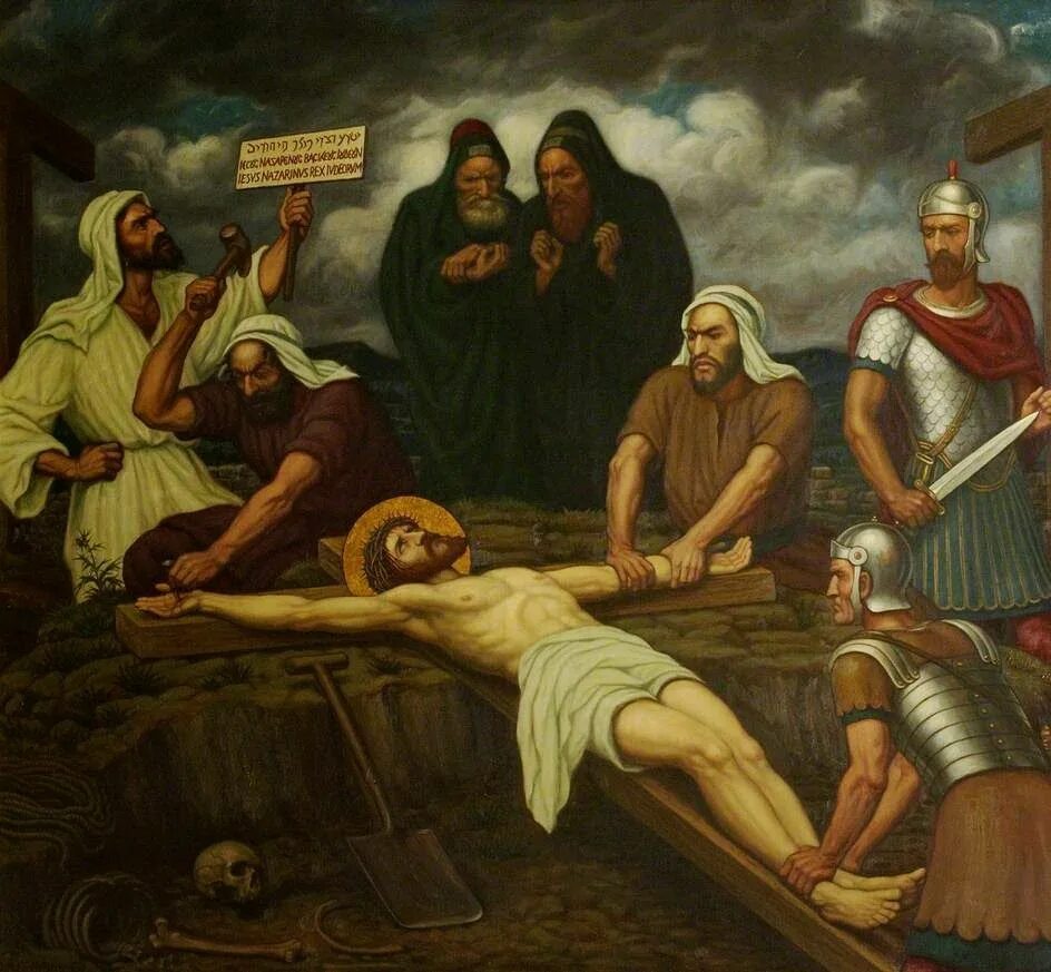 Сколько иисусу лет сейчас