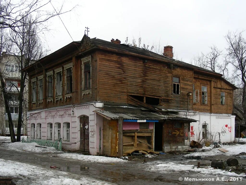 Иваново, садовая ул. Садова иваново. Иваново, садовая ул. Иваново, садовая ул. Ул.