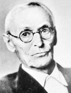 Гесс химик