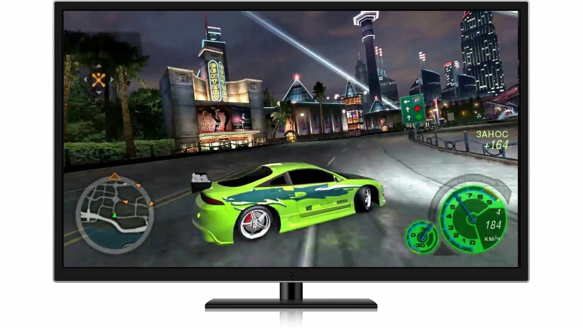 Ps2 диск need for speed. Need for speed underground 1-2 диск. Psp версия nfs underground 2. Андеграунд 2 remix. Need for speed underground 1 ps2.