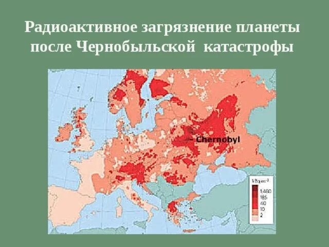 Зоны загрязнения чернобыльской аэс. Карта загрязнений от Чернобыльской АЭС. Карта радиационного загрязнения от Чернобыльской АЭС. Зона заражения Чернобыльской АЭС на карте. Карта радиоактивного заражения Чернобыль.