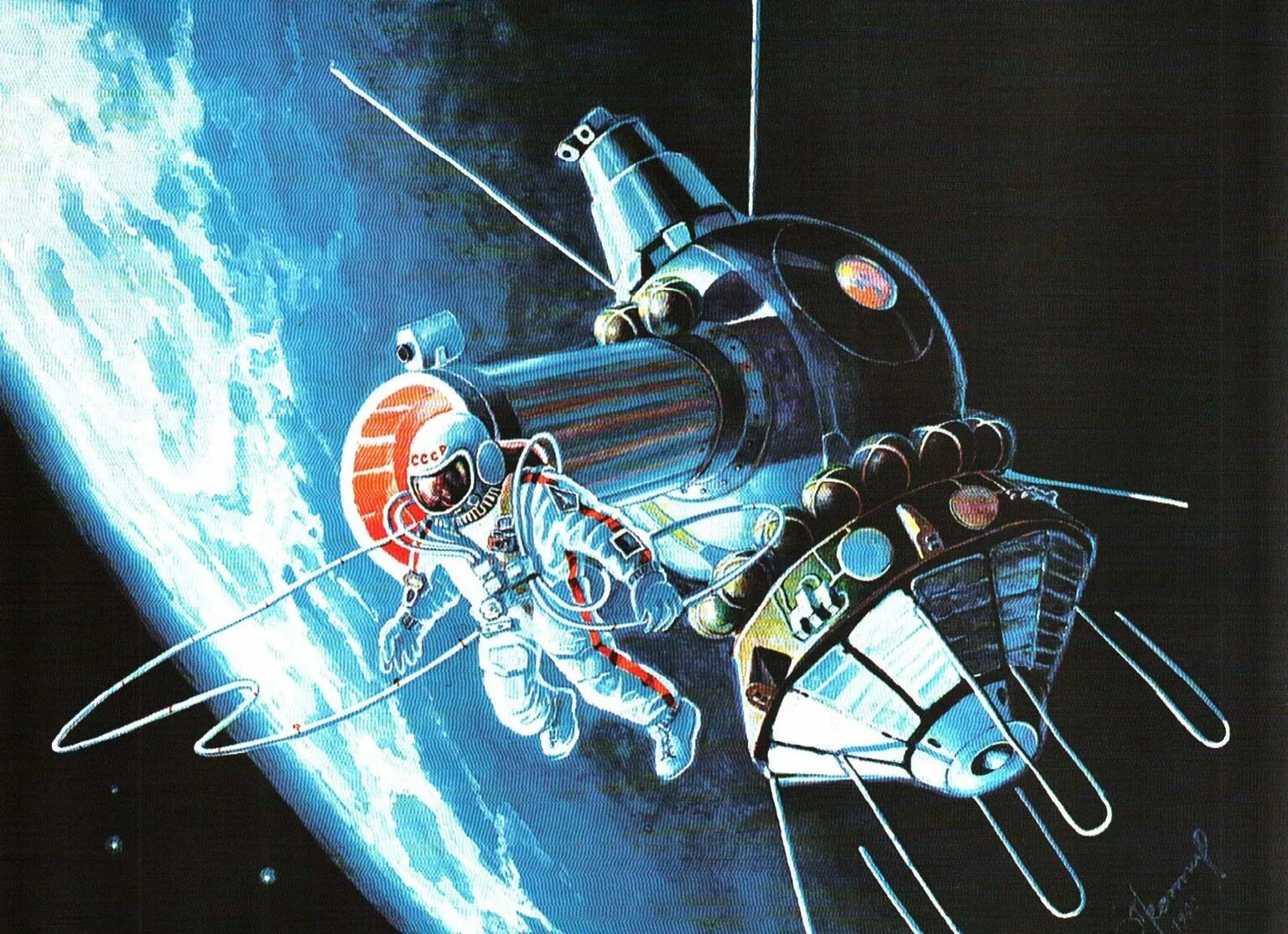 Как называется советский космический. Картины Космонавта Алексея Леонова космос. Картин Алексея Леонова Союз-Аполлон.