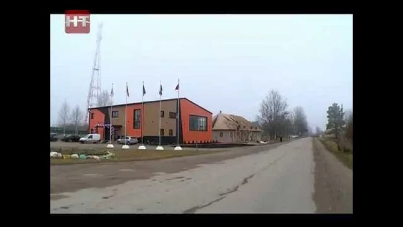 Мойка новгородская область. Деревня мойка Батецкий район Новгородская область. Деревня мойка Батецкий район. Деревня мойка Новгородской области. Деревня мойка Новгородской области медовый дом.