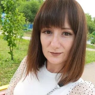 Тая анн