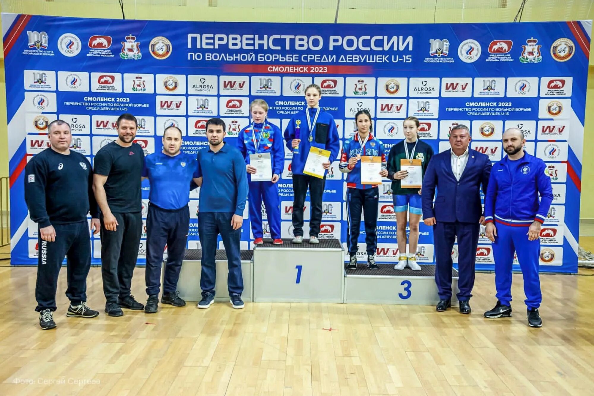 Вольная борьба Смоленск. Спортивные мероприятия в спорткомплексе. Чемпион России по вольной борьбе 2023. Борьба фото.