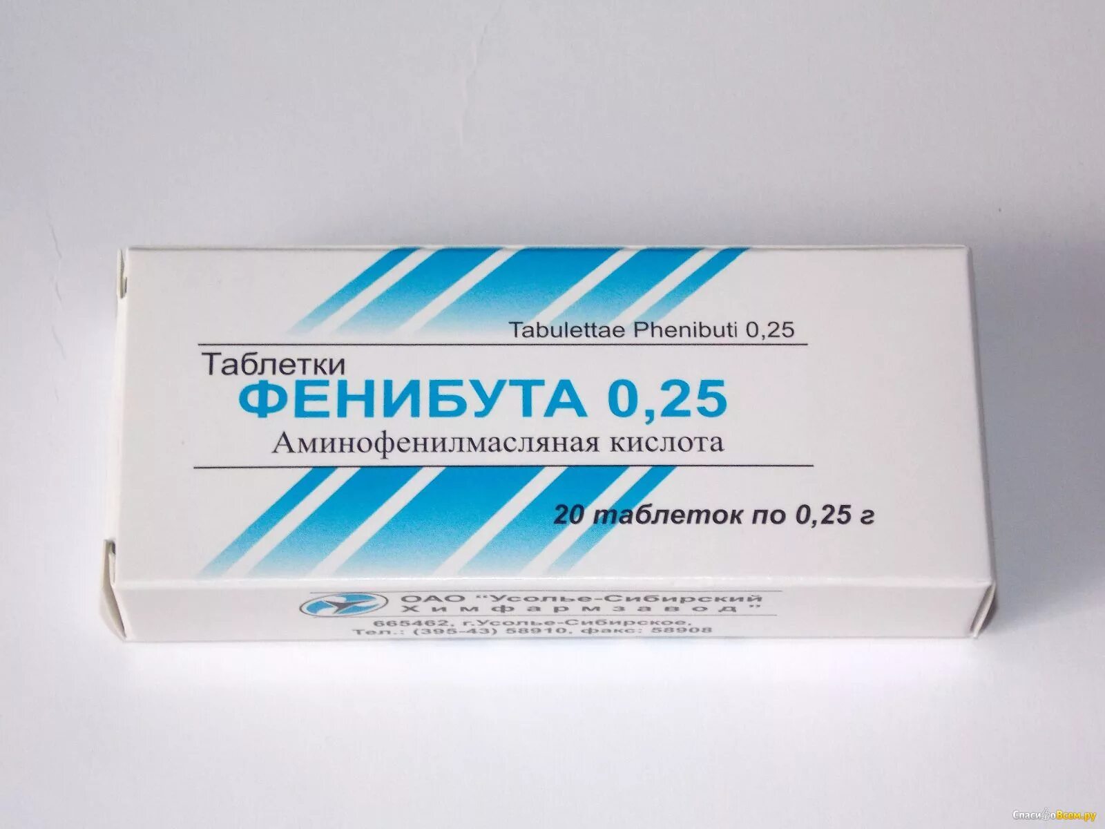 Пачка фенибута аккорды. Фенибут таб. 250мг №10. Фенибут 250 мг. Таблетка аминофенилмасляная кислота фенибут таблетка. Фенибут таблетки 250 миллиграмм.