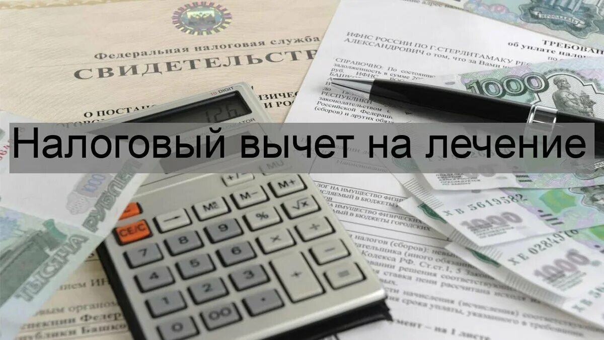 Можно получить в ифнс