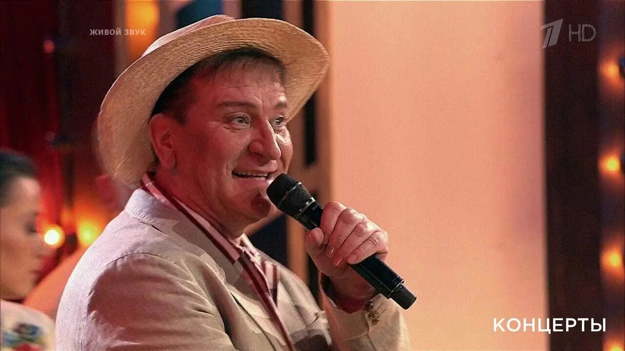 пенкин три аккорда 2021. пенкин три аккорда. александр добронравов три аккорда. пенкин очарована околдована три аккорда. пенкин сергей тренер.