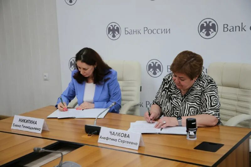 широков мчс тюмень. гу мчс по тюменской области. следственный комитет тюменской области смирнова. осфр по тюменской. суск тюмень.