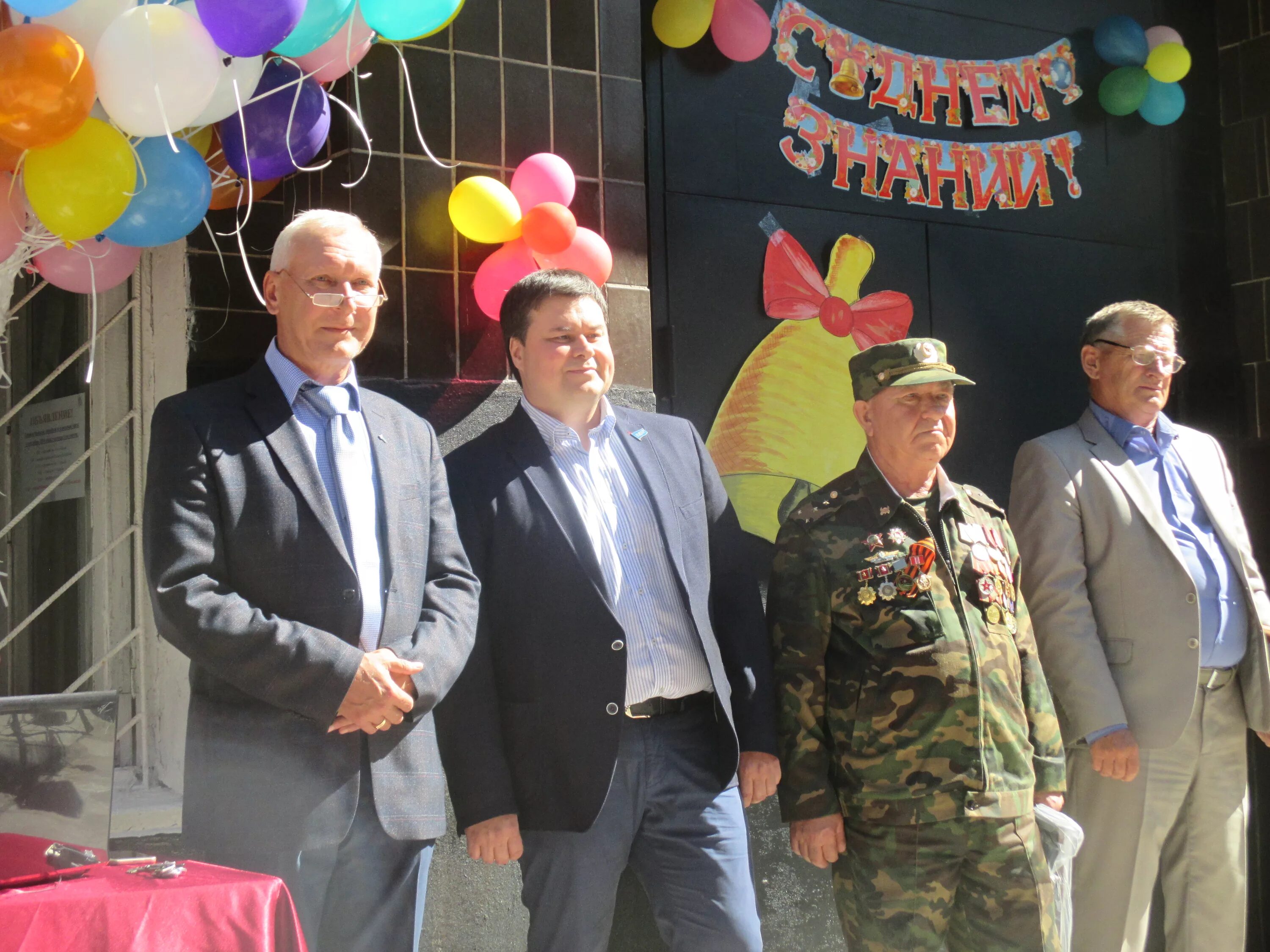 17 школа усолье-сибирское. школа 17 усолье сибирское. школа 17 усолье-сибирское официальный сайт. 17 школа усолье-сибирское учителя. школа 17 усолье сибирское.