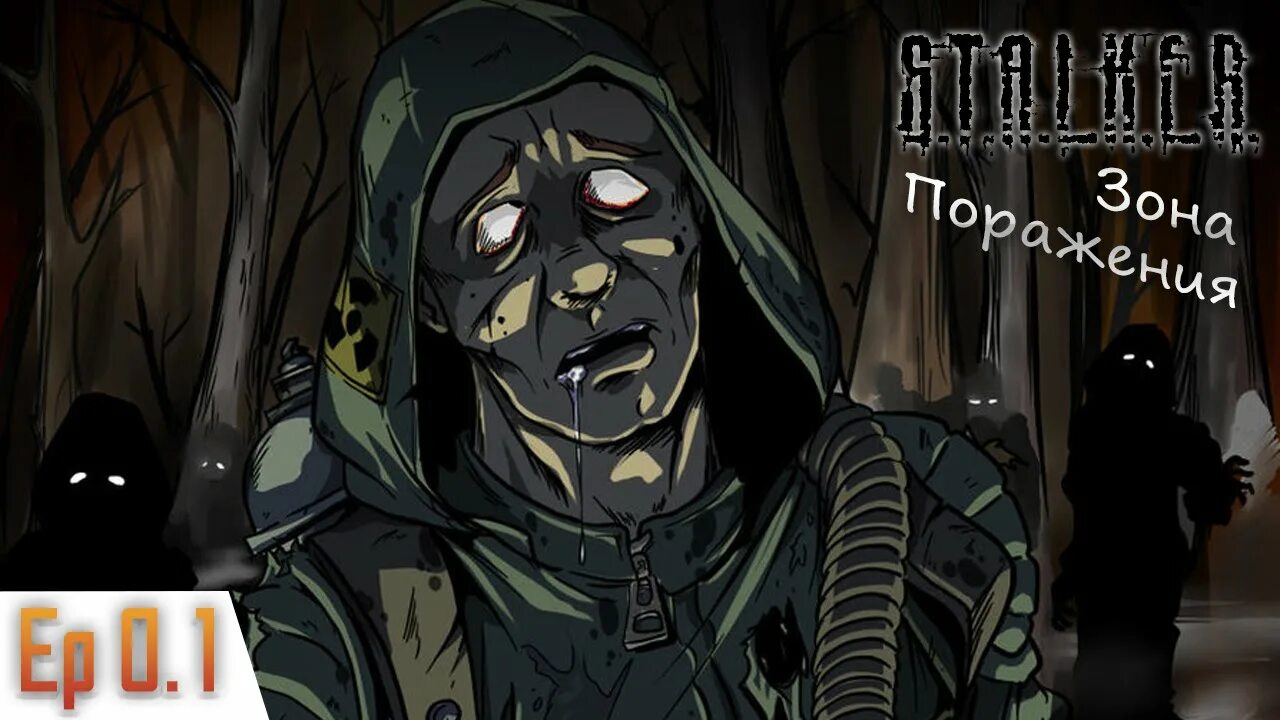 Stalker github. Сталкер стрелок монолитовец. зомбированные наемники сталкер. stalker монолит арт. сталкер шрам монолитовец.
