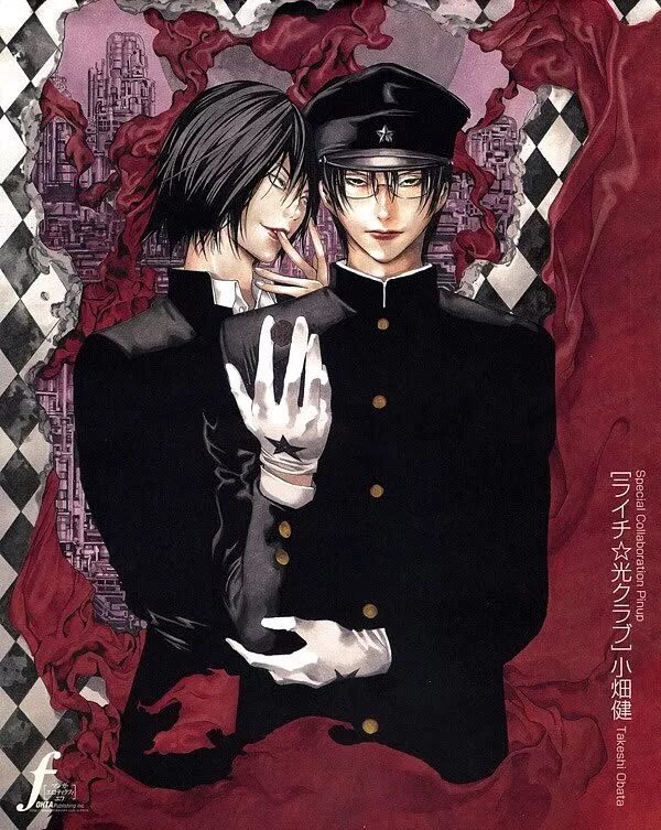 Litchi hikari club личи. Личи хикари. Личи хикари клаб. Litchi hikari club zera. Litchi hikari club manga.