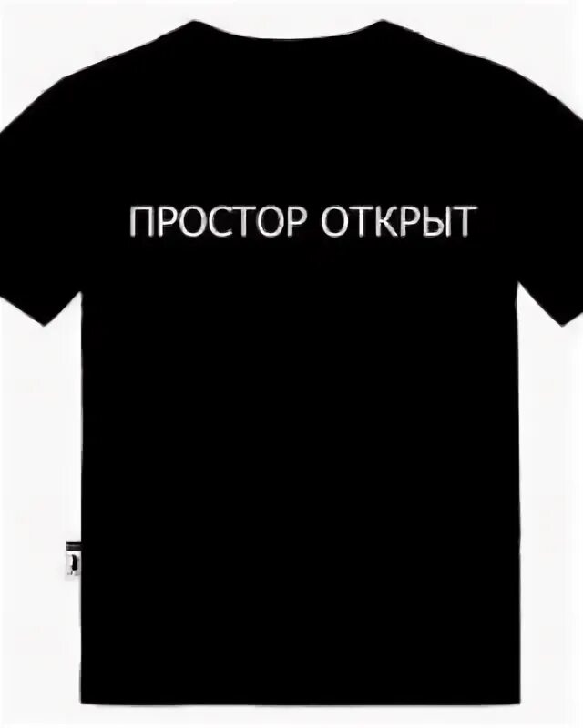 выргород интернет магазин