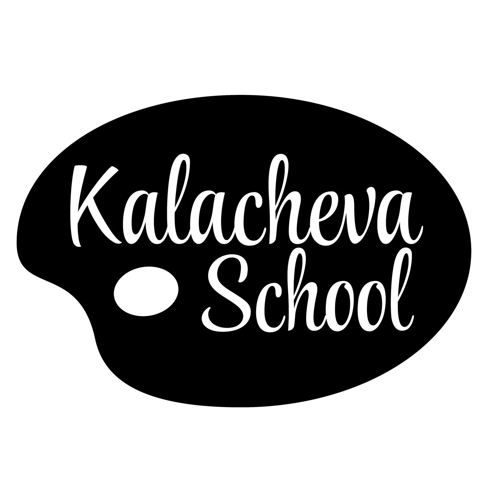 Kalacheva school школа рисования в калачевой. Скидка для участников вебинара по акварели. Школа вероники калачевой. Школа вероники калачевой. Школа калачевой.