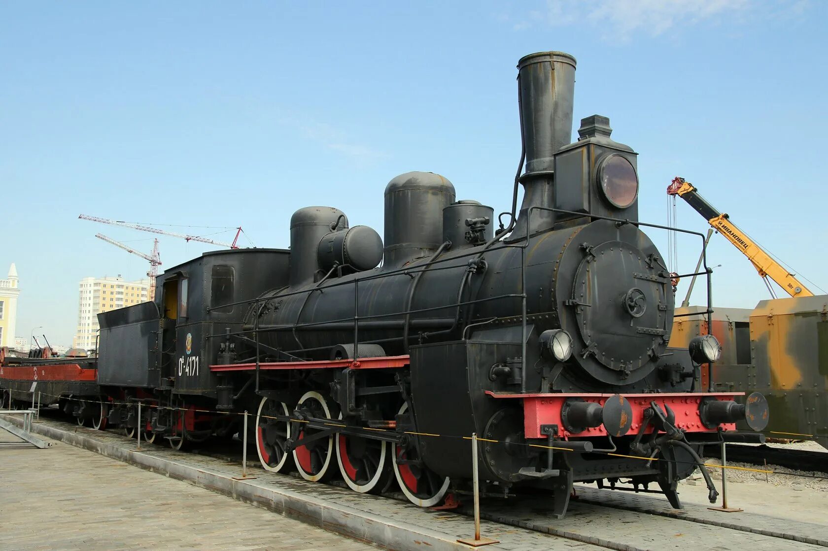 Ов 57