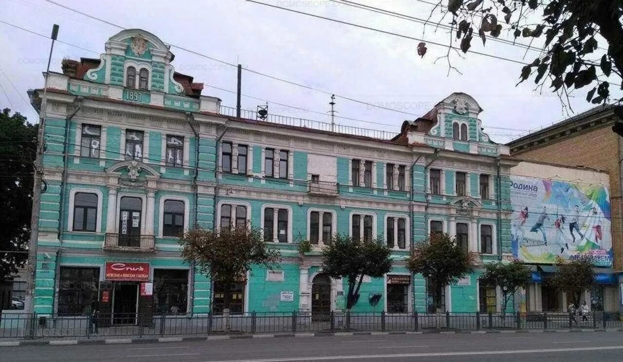 Тула пр ленина д. 21. Ленина 21 тула. Тула пр ленина д. Пр ленина 23 тула.