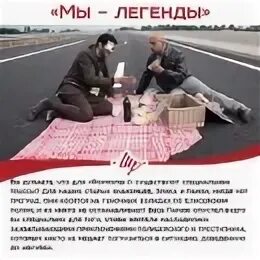 Соседи будят. Разбуди соседа. Разбуди соседей и ты узнаешь.