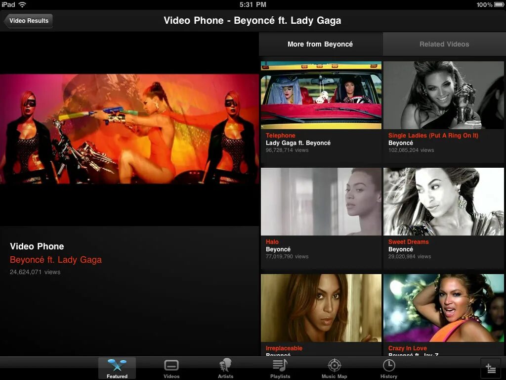 Vevo. Музыка Vevo. Vevo Videos. Несколько музыкальных каналов Vevo. Video result