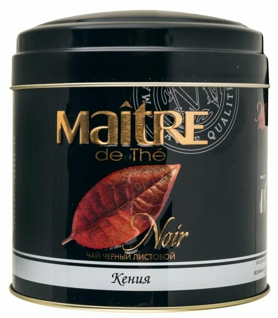 Чай maitre мэтр де люкс. Maitre чай черный. Prince noir. Чай maitre 12 вкусов. Чай черный мэтр.