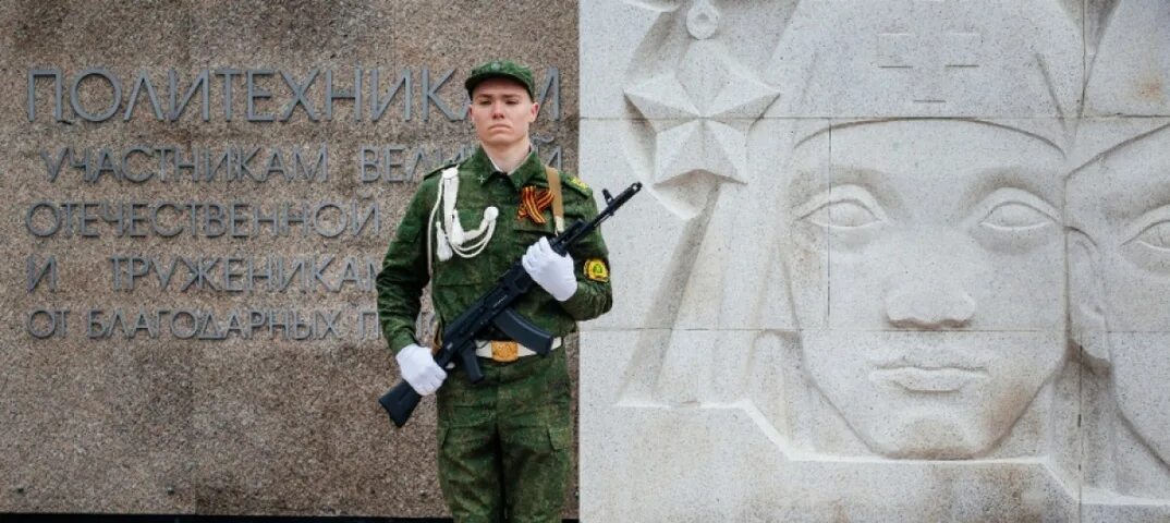 Память героям. 9 Мая ТПУ. Память героев ВОВ Томск. Герои Великой Отечественной войны Подольска.