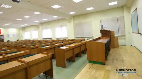 Классы в универе