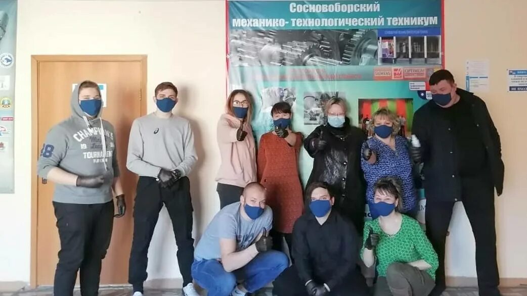 сосновоборский техникум. техникум сосновоборск красноярский край. колледж сосновоборск. сосновоборский механико-технологический.