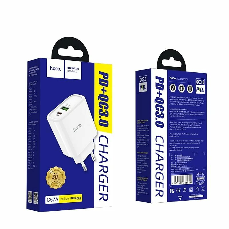 Блок питания hoco type c. Блок питания сетевой 1 usb, type-c hoco, c57a, speed, 3100ma, пластик, qc3.0, цвет: белый. hoco c57a speed charger pd+qc 3.0. сзу-1usb hoco c57a pd + qc3.0 usb type-c. c57a hoco speed charger.