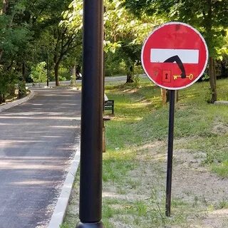 Даже знаки
