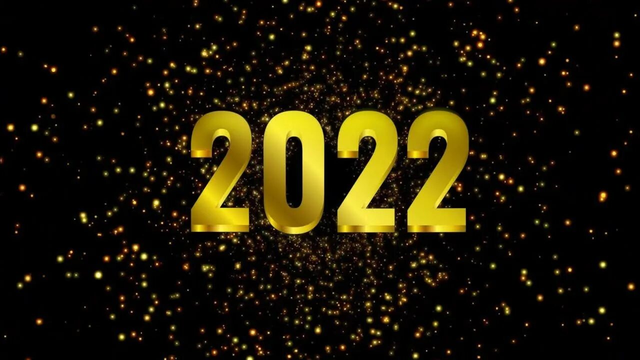 27 числа 2025. Футаж 2025. цифры 2025. футажи цифры. 2025 год цифры анимация.