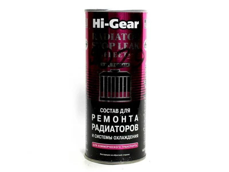 Hi gear радиатор. Герметик системы охлаждения hi-gear. Hi gear радиатор. Состав hi-gear hg9025 для ремонта радиаторов ( 325мл). Промывка радиатора хай гир.